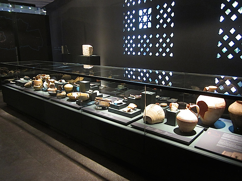 Cerámica islámica